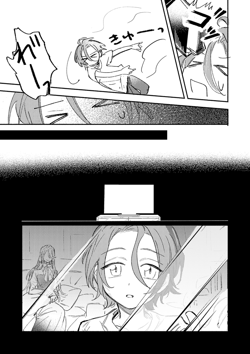 (2/18) 