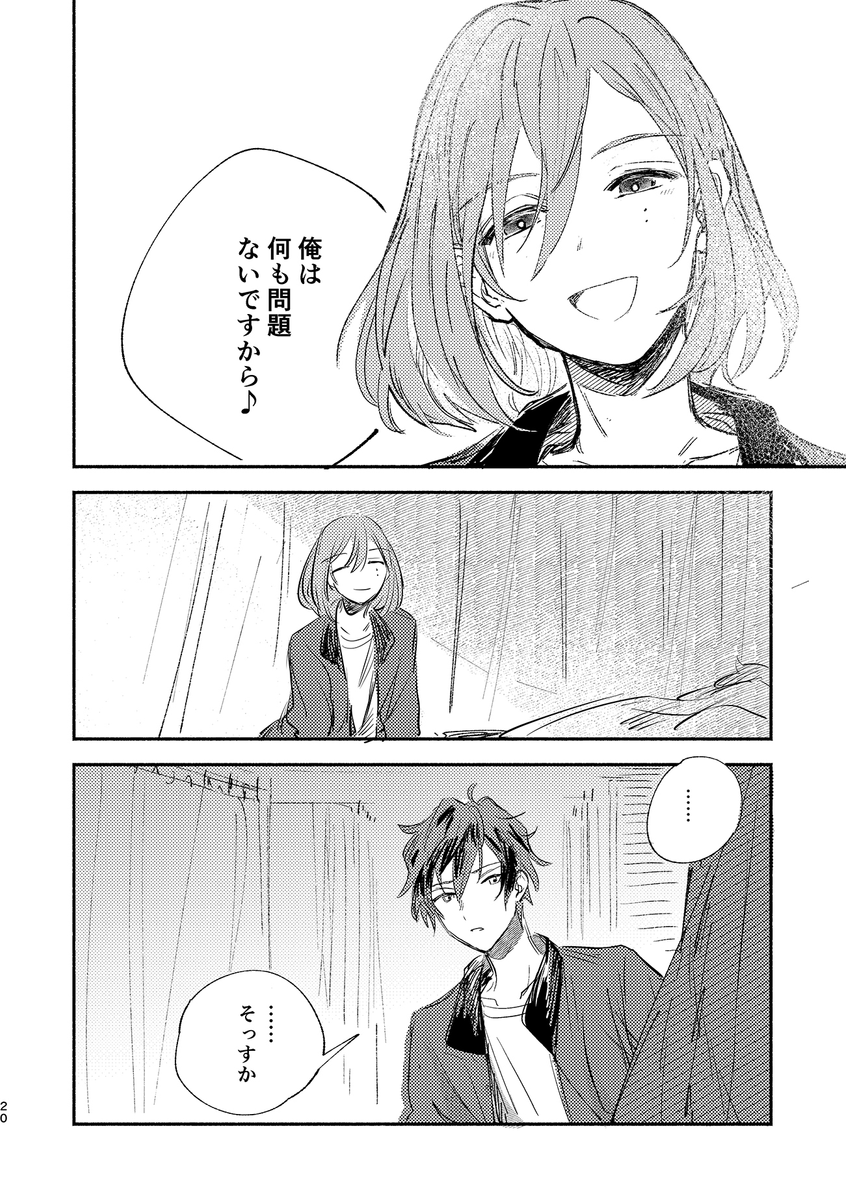 (5/18) 