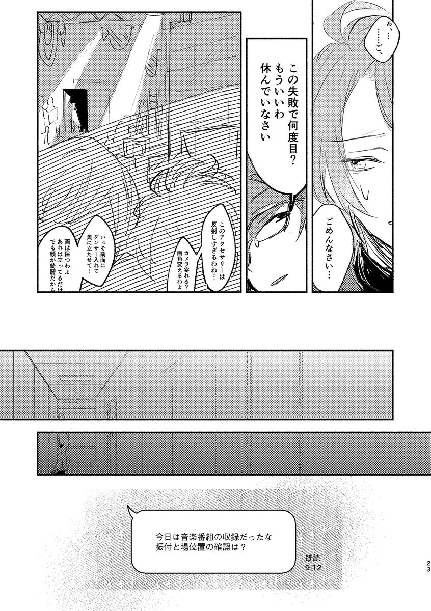 (5/18) 