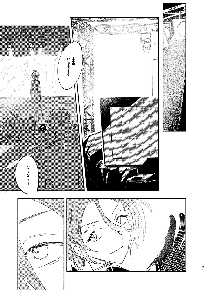 (5/18) 