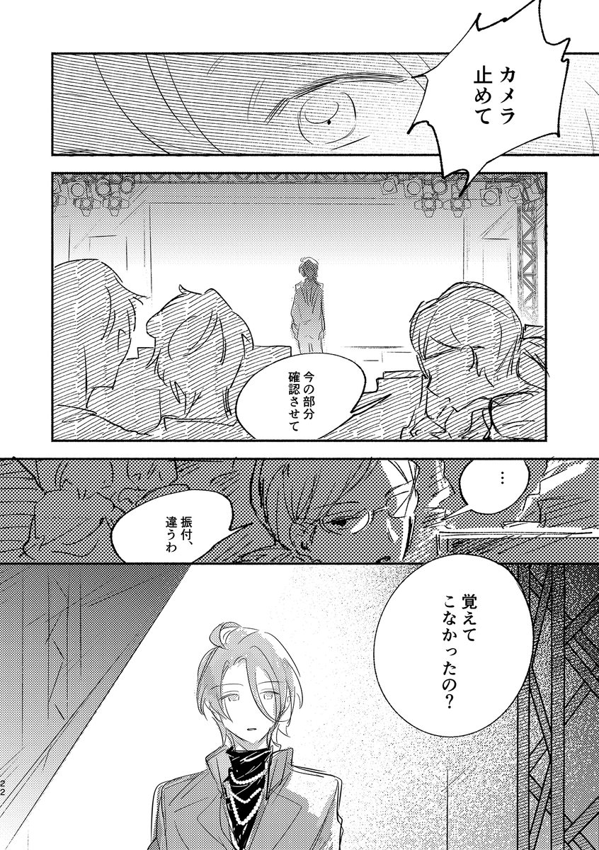 (5/18) 