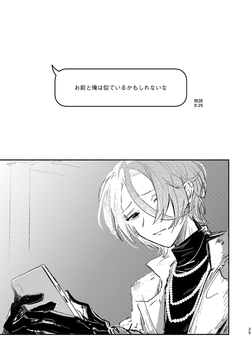 (6/18) 