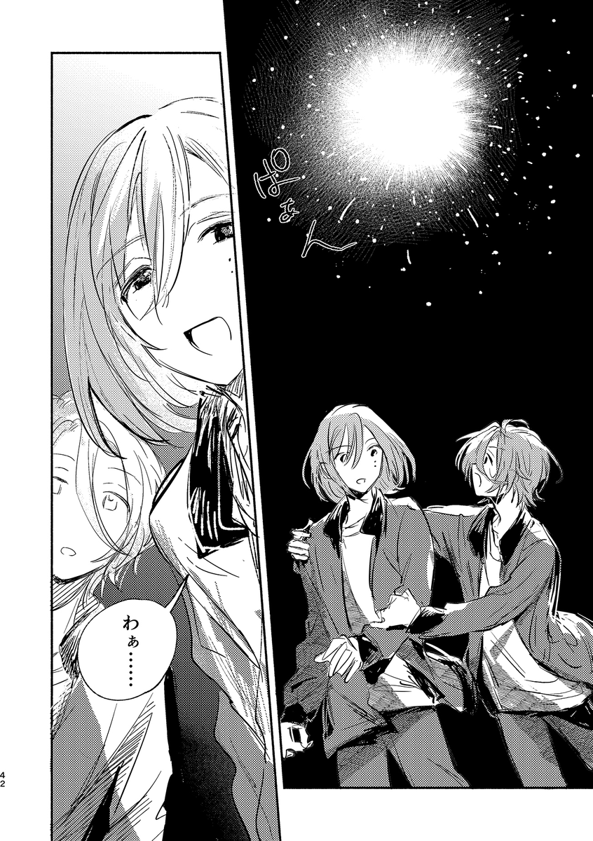 (10/18) 