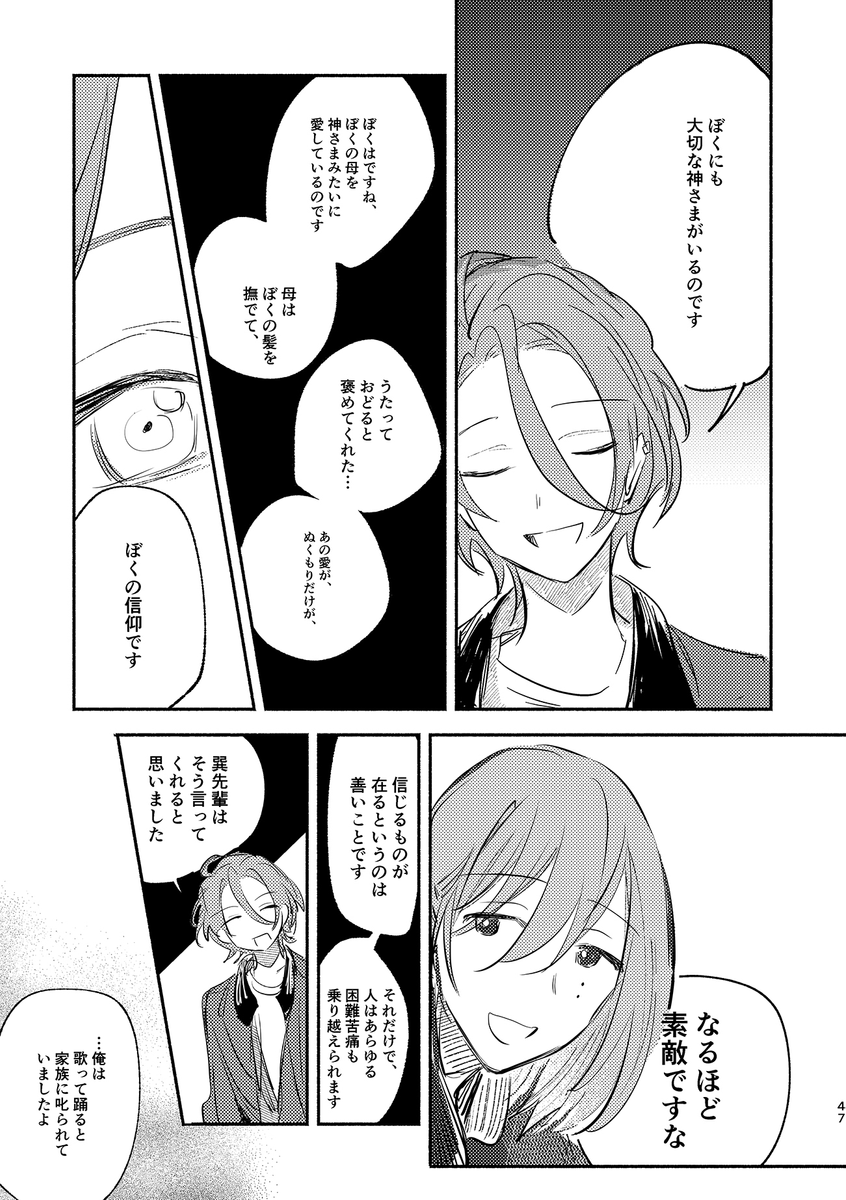 (11/18) 