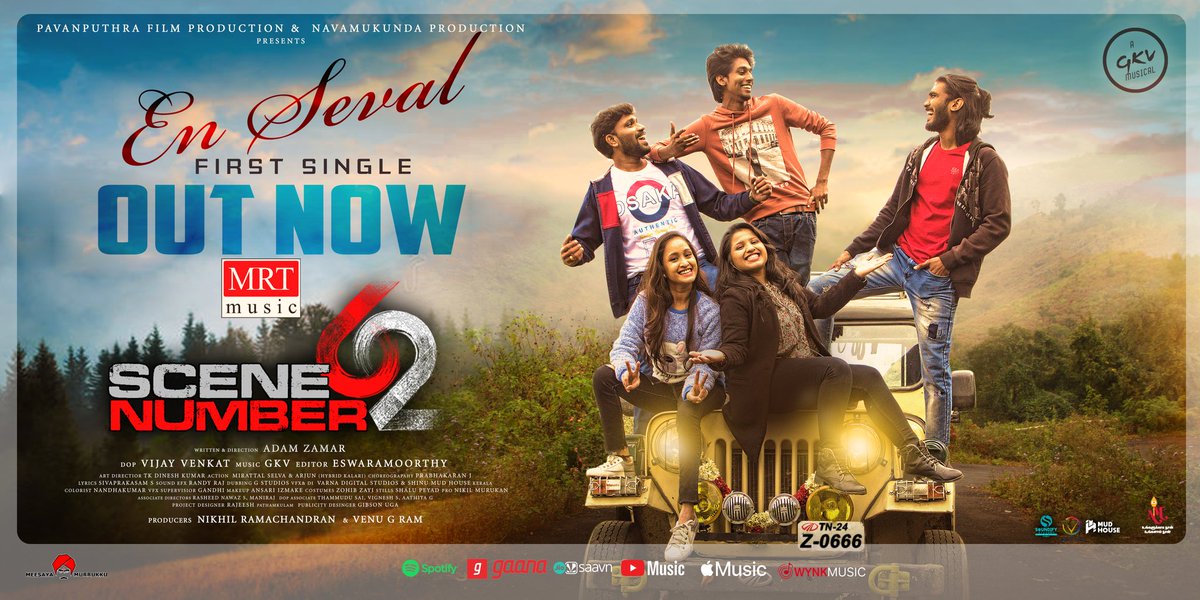 First Single #EnSeval from OUT NOW
 #SceneNumber62

youtu.be/MEklu2ttqcU

A <a href="/GKV_Music_Dir/">GKV MUSIC DIRECTOR</a> Musical 

<a href="/AdamZamar/">Adam Zamar</a> <a href="/Kathirrrr2/">Actor Kathiravan</a> <a href="/Mrtmusicoff/">MRT Music</a> <a href="/nikhilrchandran/">Nikhil Ramachandran</a> <a href="/t_amaldev/">Amaldev___T_V</a>

#AdamZamar #ActorKathiravan #Nanjamma #Velmurugan