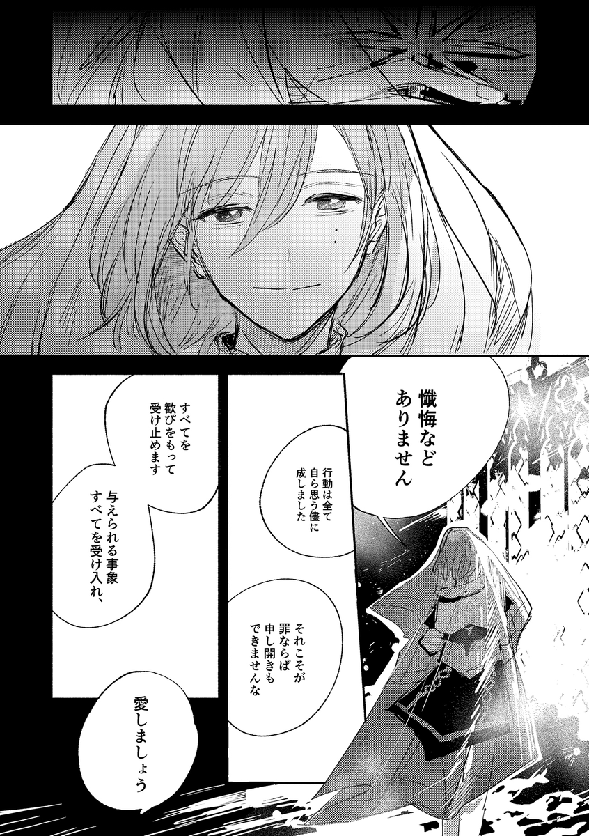 (15/18) 