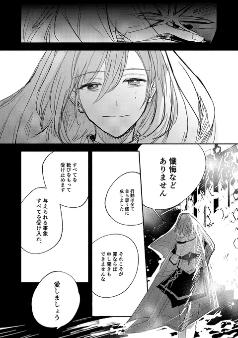 (15/18) 