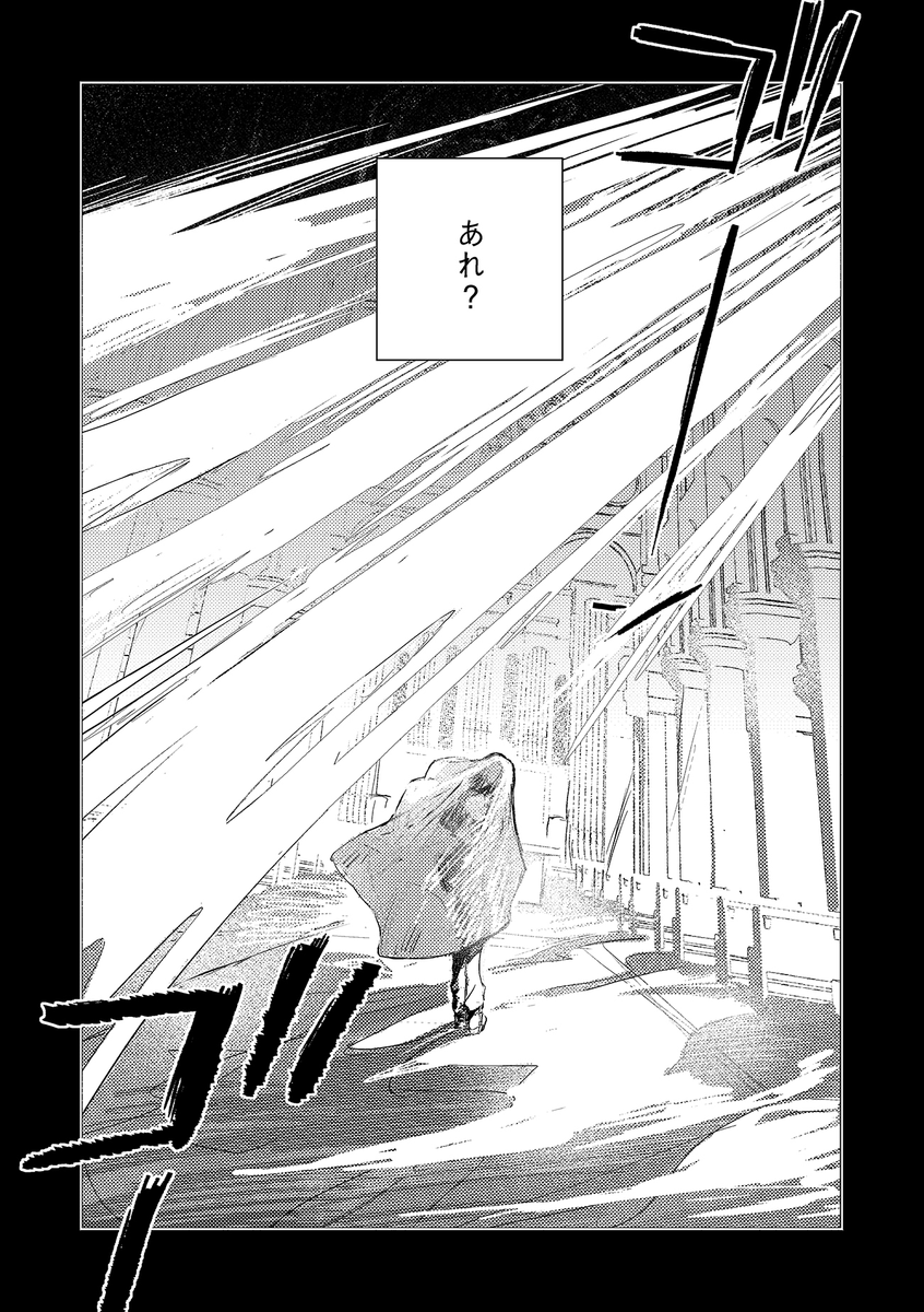 (14/18) 