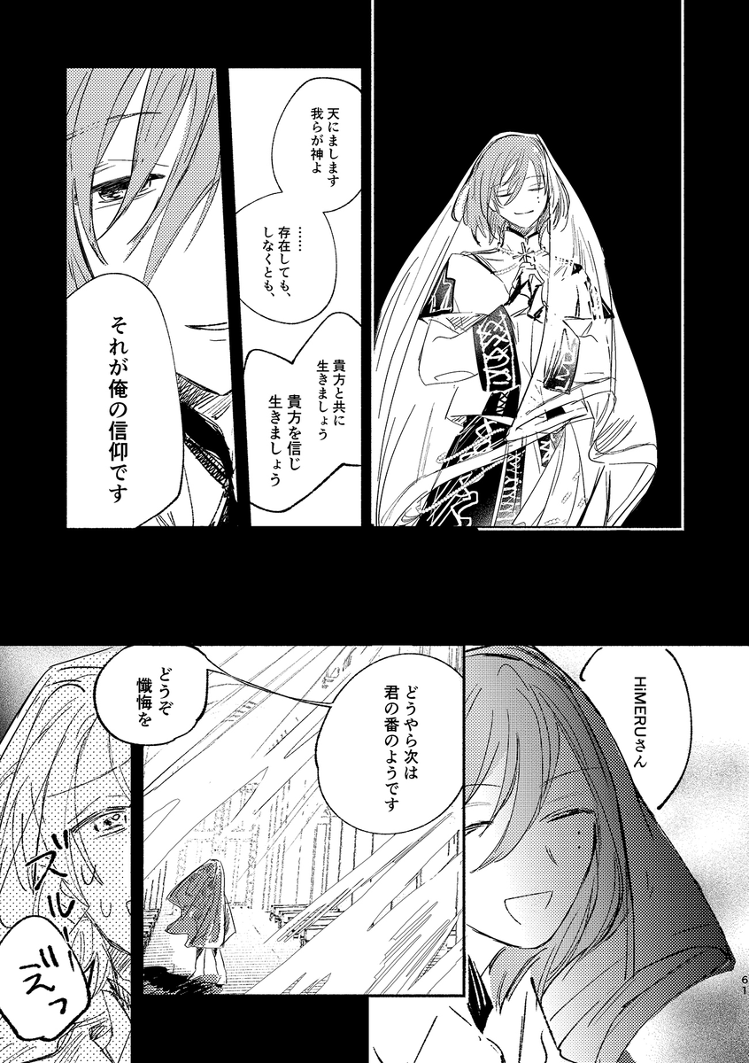(15/18) 