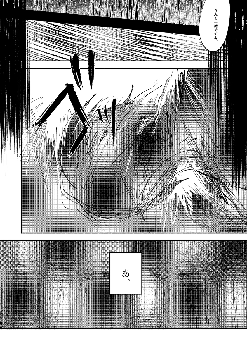 (16/18) 