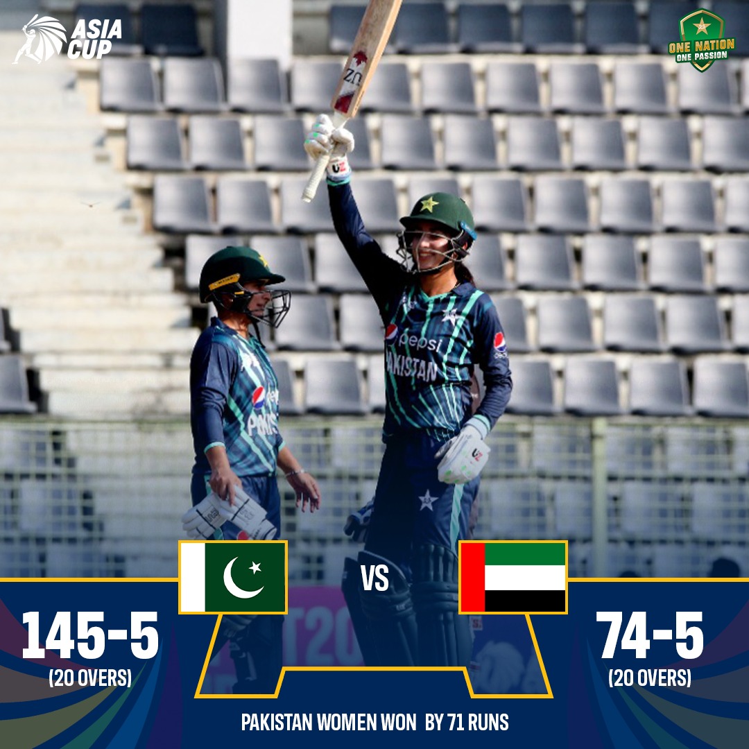 Fourth win of the tournament 💪

A fine performance by Pakistan 👏

#PAKvUAE | #WomensAsiaCup2022