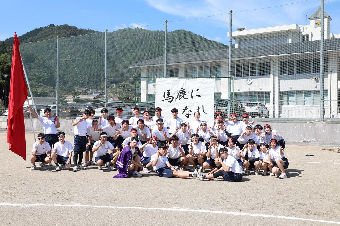 広島県立加計高等学校Official on Twitter