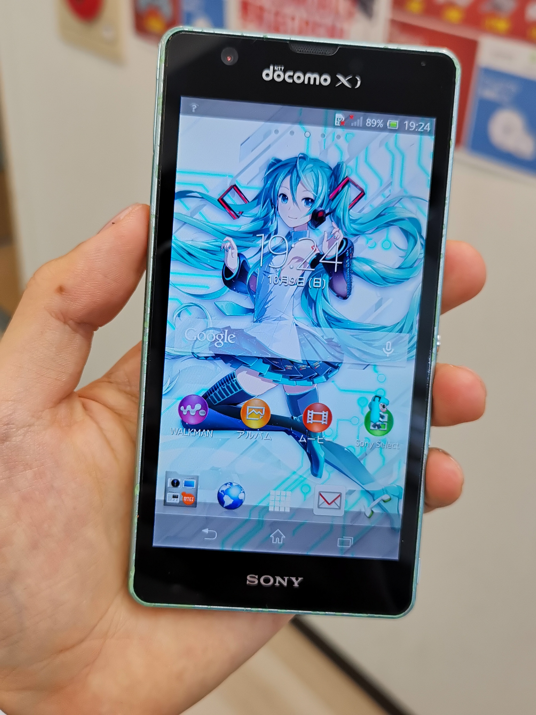ワールドモバイル|WORLD MOBILE on X: ワールドモバイル|WORLD MOBILE on X: