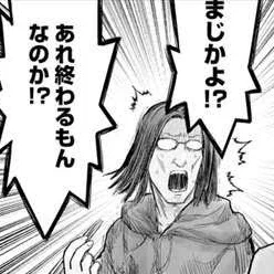 #ラブライブスーパースター

なんか、留学中止での取り消しって

よくある
#こち亀
オチみたいだった。 