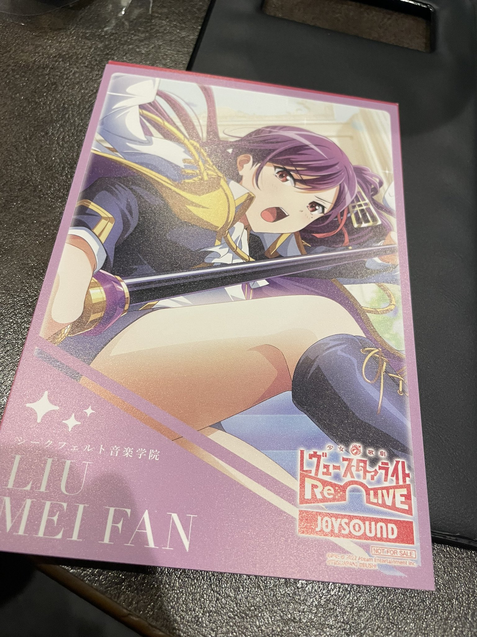 🦙アルカディア on Twitter