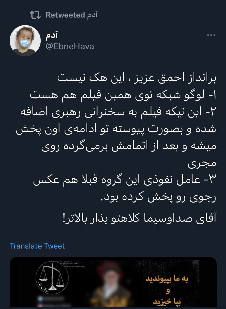 pe_dall's tweet photo. به یارو می‌گن زنت رو با عباس آقا تو باغش گرفتن. می‌گه: اوه... یه باغچه‌ست دیگه هی باغ باغ می‌کنید. https://t.co/kgAzz6yO4k