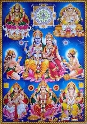 BahuRaani's tweet photo. ..... || श्रीहरि: विष्णु || .....

भगवान श्री विष्णु के १६ नामों का एक छोटा श्लोक प्रस्तुत कर रही हूं । इसमें मनुष्य को किस किस अवस्थाओं में भगवान विष्णु को किस किस नाम से स्मरण करना चाहिए, इसका उल्लेख किया गया है।

ध्यान से पढ़िए https://t.co/0ZRk79gi16