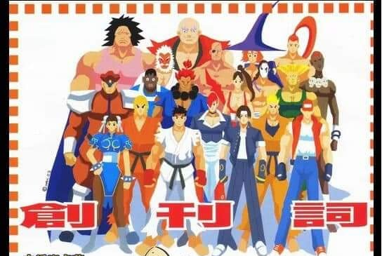 ShotoGamer's tweet photo. #manwa #manhua #streetfighter #hongkongcomics #hkcomics #capcom #snk #svcchaos #snkvscapcom #streetfighteralpha #capcomvssnk #SFZero3 #SFAlpha3 #streetfighterzero parallels w/ @BigMex_1UP https://t.co/6GgFqcfI6s