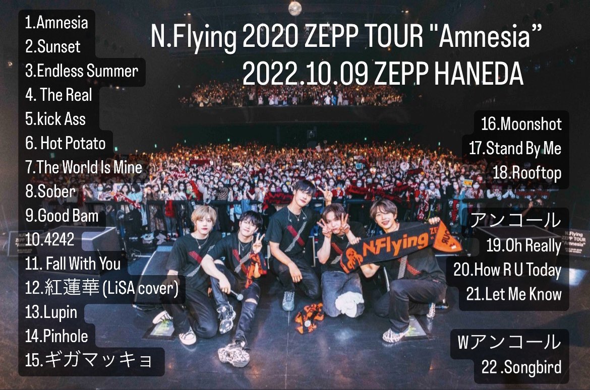 N.Flying_FeeliNg (@NF_JP_) / Twitter
