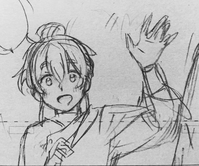 頑張っているがめちゃくちゃ進行が遅いです 