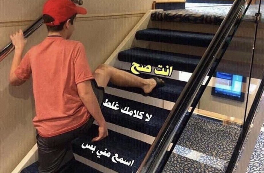 iMahbuob's tweet photo. اذا احد ناقشني هالفتره: https://t.co/tmQ74TBq4c