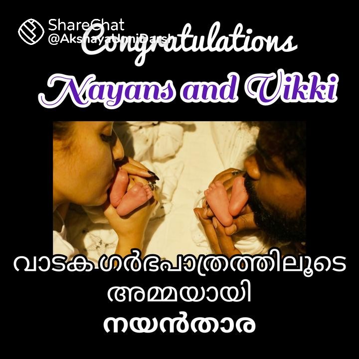 FilmOfIndia1's tweet photo. Congratulations

#wikkinayan #nayanwikki #Congratulations https://t.co/wSpbw2snQl