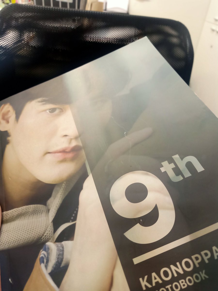 Jhajar1989's tweet photo. ส่งต่อ Photobook ของน้องเก้า (ตามสภาพ) ไม่มีลายเซ็น  ราคา 950 บาท

ค่าส่ง 50 บาทต่อ 📮ส่งในประเทศ 
😊🙏สนใจ DM. มานะคะ
ขอดูคลิปเพิ่มเติมได้นะคะ♥️

#KSEEMUPtothesky
#ตลาดนัดเก้าอัพ
#ตลาดนัดกั๊พอ้าว
#uppoompat
#นับสิบจะจูบ
#number_9th
#งุ้งงิ้งๆของนพเก้า
#กั๊พอ้าว   #KaoUp https://t.co/W3ESMERPa9