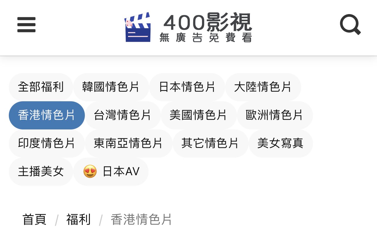 苦橙(@chengchengziya)  X