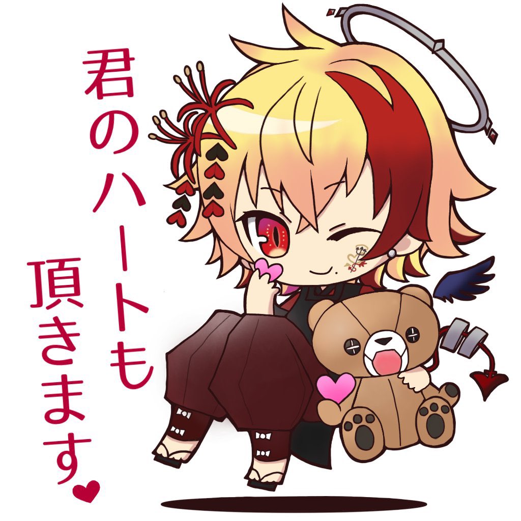 リーセル イラt Thx Liesel Re Twitter
