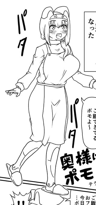 結局ここまで盛ったんだけど
心の中の電磁さんが「もっと大きくしてもいい」って語りかけてくる… 