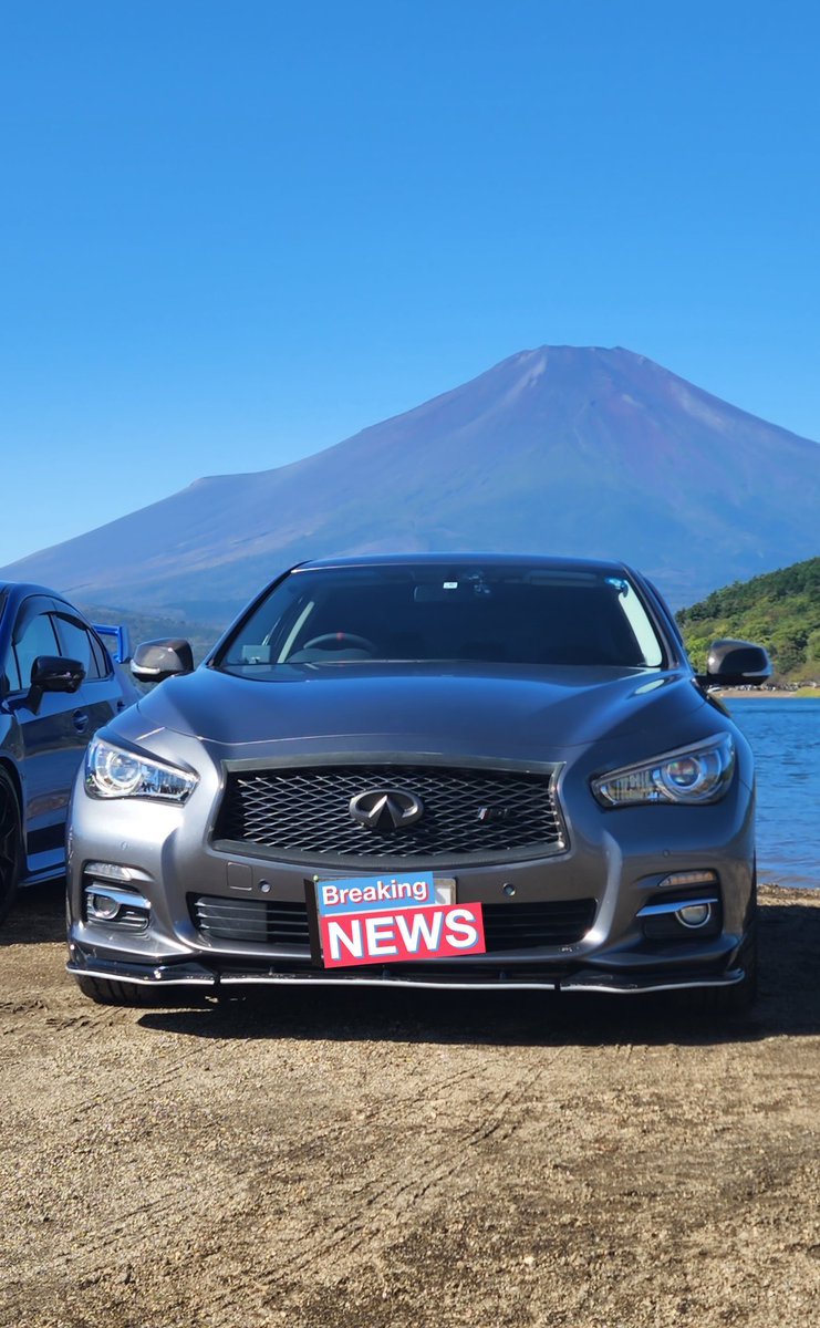 squid8264's tweet photo. 富士山と。
#v37スカイライン
#スカイライン
#富士山 https://t.co/3njEQNpG6R