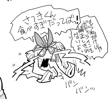 ๅคง้ฃใใ็ๆใๅใ็ดๆฝใ