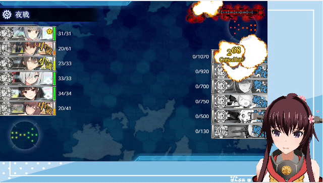 Riri 提督 Riri 0248 Twitter