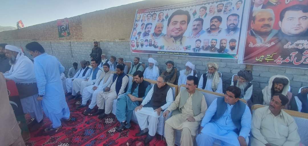 PPP Baluchistan tweet media