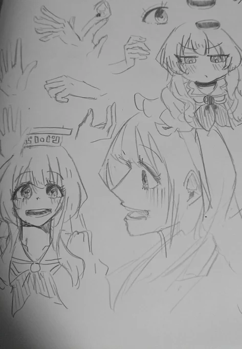 練習練習。 