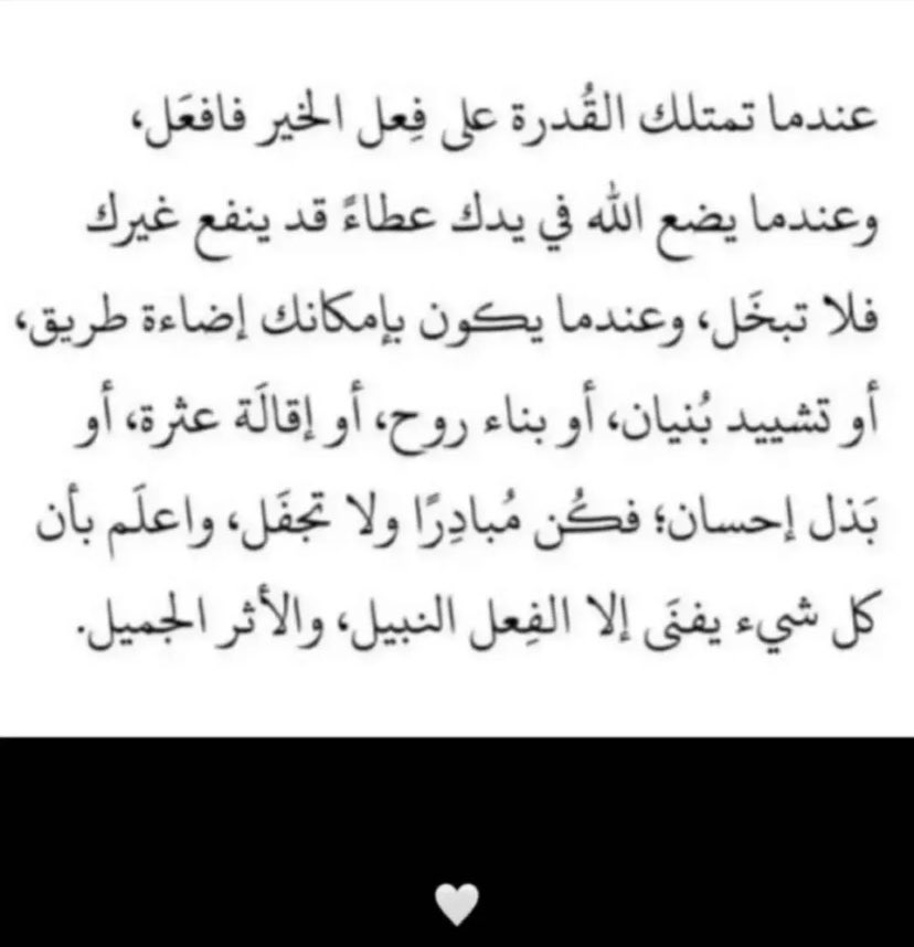 NotAziz0's tweet photo. https://t.co/UB6wYpPJNS