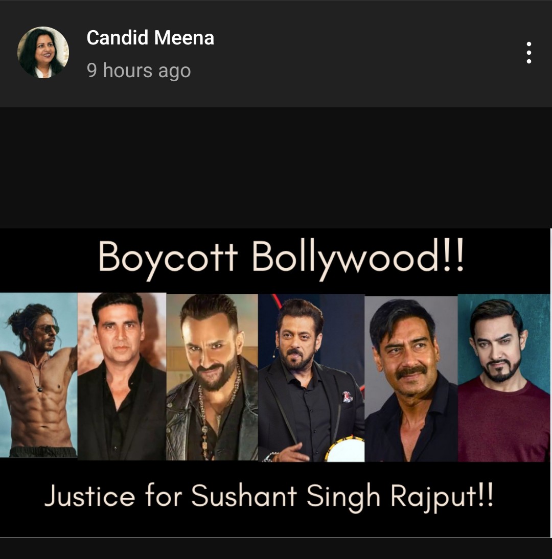 #BoycottBollywoodForever
#BollywoodIsGutter
#BollywoodIsAntiHindu
#BollywoodIsDrug
#BoycottSaif
#BoycottAjayDevgen
#BoycottShahRukhKhan
#BoycottSalmanKhan
#BoycottAamirKhan
#BoycottKaranJohar
#BoycottAkshayKumar
#BoycottBrahamastra
#BoycottKabhiEidKabhiDiwali
Via @MeenaDasNarayan