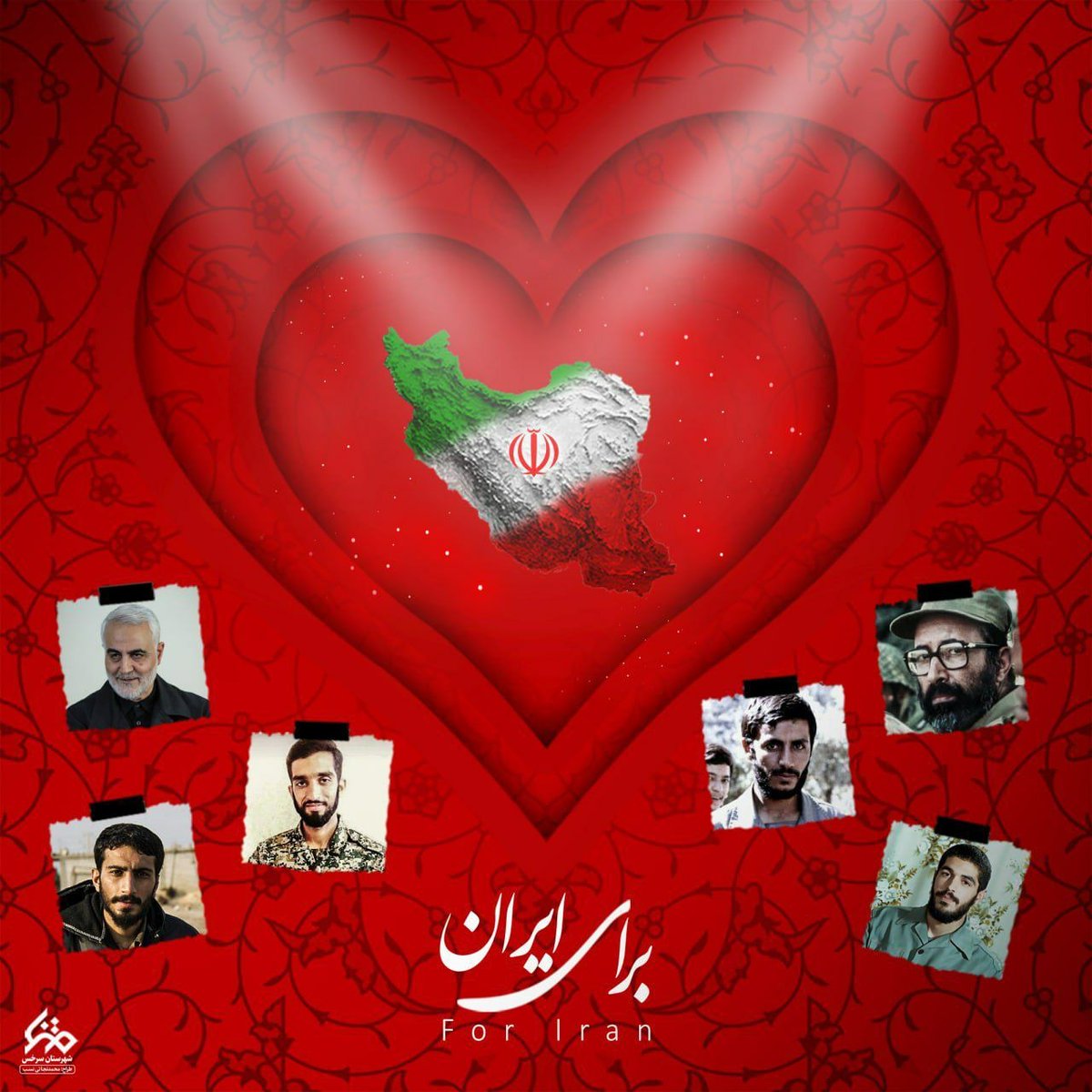 K27850r's tweet photo. برای ایران عزیزمان ایستاده ایم.......
برای شهدای عزیز مان ایستاده ایم...
#لبیک_یا_خامنه‌_ای
#رهروان_ولایت https://t.co/erLrk8xBrF
