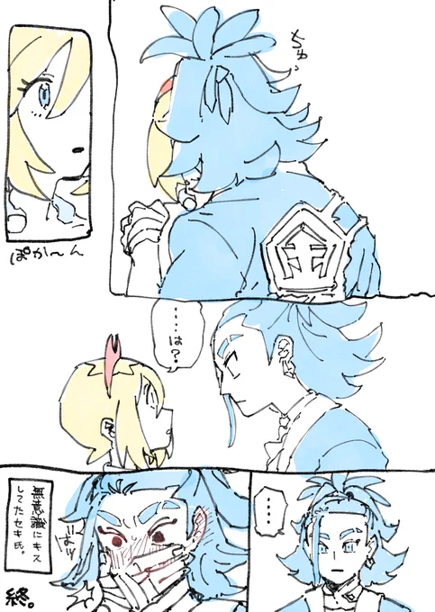 rkgkskki 