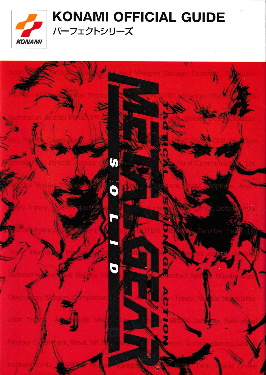 CoolBoxArt's tweet photo. Konami Official Guide - Metal Gear Solid: Perfect Guide / Guide book / Konami Creative Products / 1998 https://t.co/5UTQNiAcVg