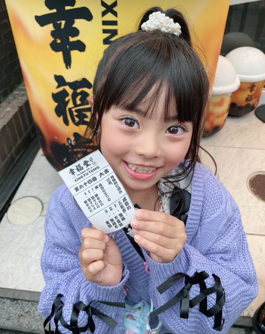 Twitterのコスプレ画像35