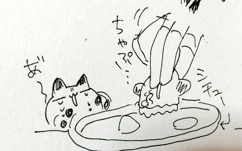 ヤクザに圧をかけられたのであげます
※残酷な描写あり 