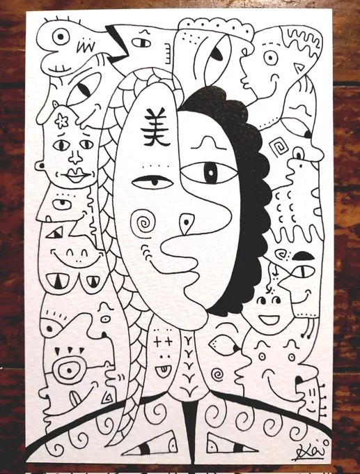 自分が美女を描くとこうなるw 