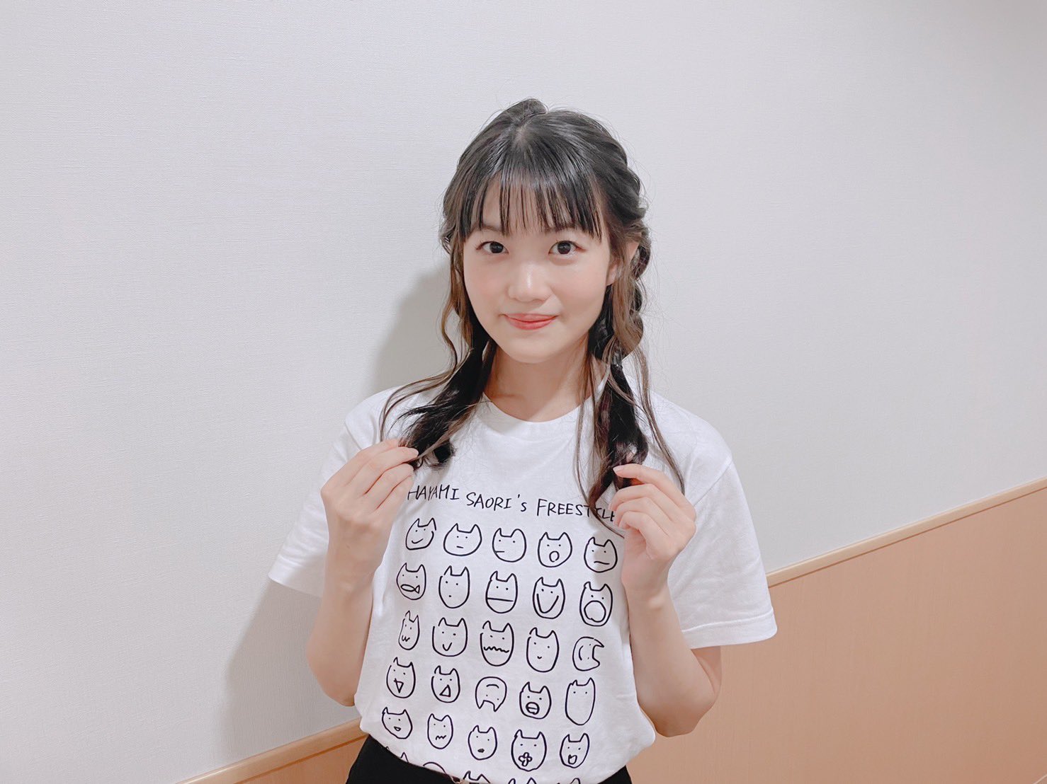 「早見沙織のふり～すたいる♪」6/早見沙織 Amazon.co.jp: 早見沙織のふり~すたいる♪6: ミュージック