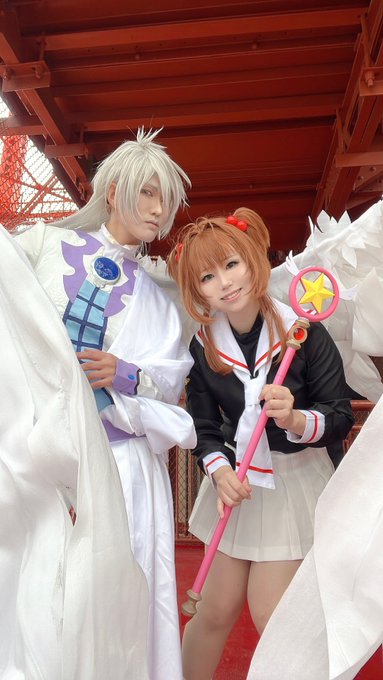 コスプレイヤーしゅんすけのTwitter画像39