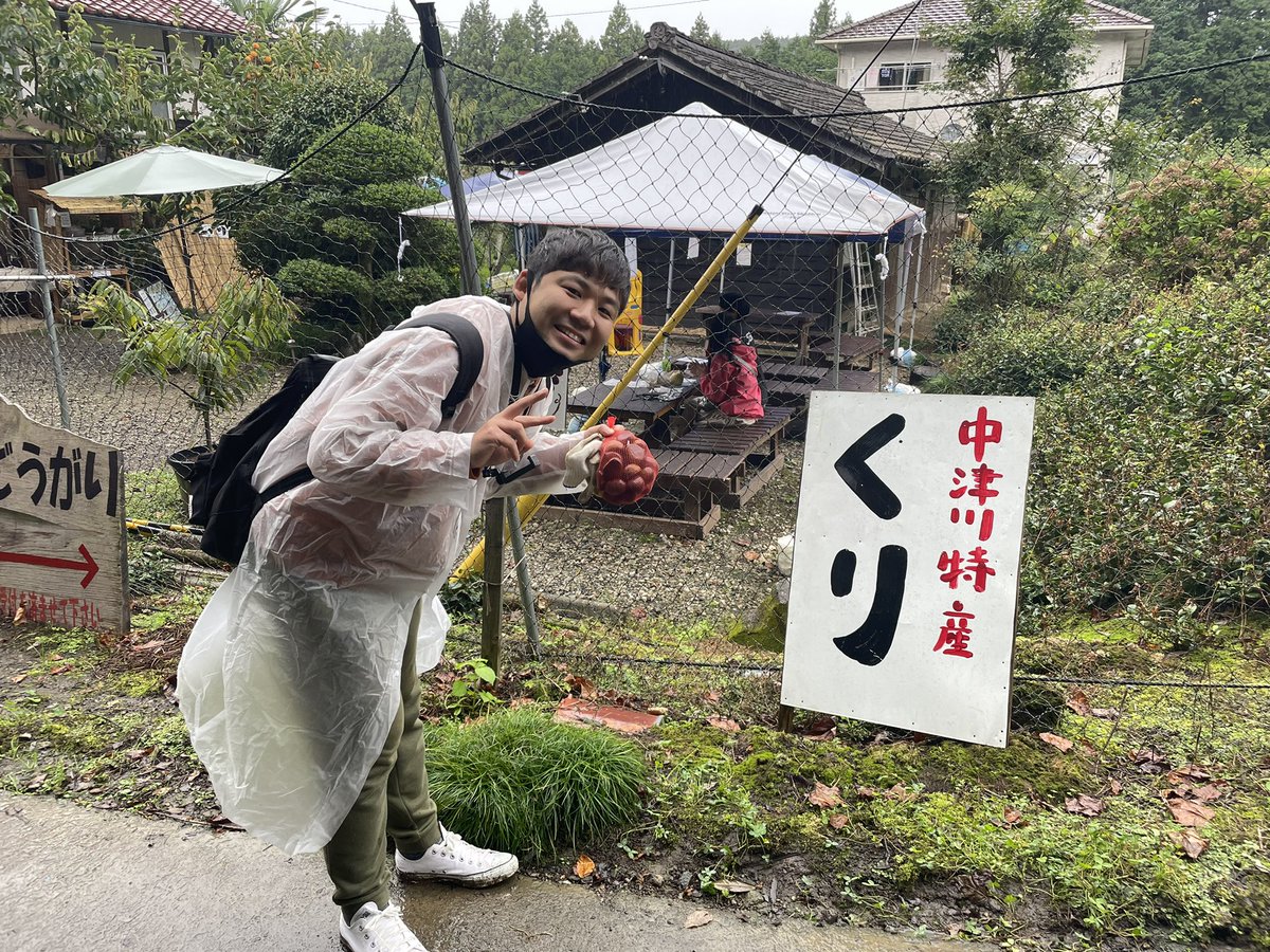 nanahara2525's tweet photo. 往復約6時間かけて
栗拾い30分という、旅でした。

秋だね。 https://t.co/SK1rPvYF2F