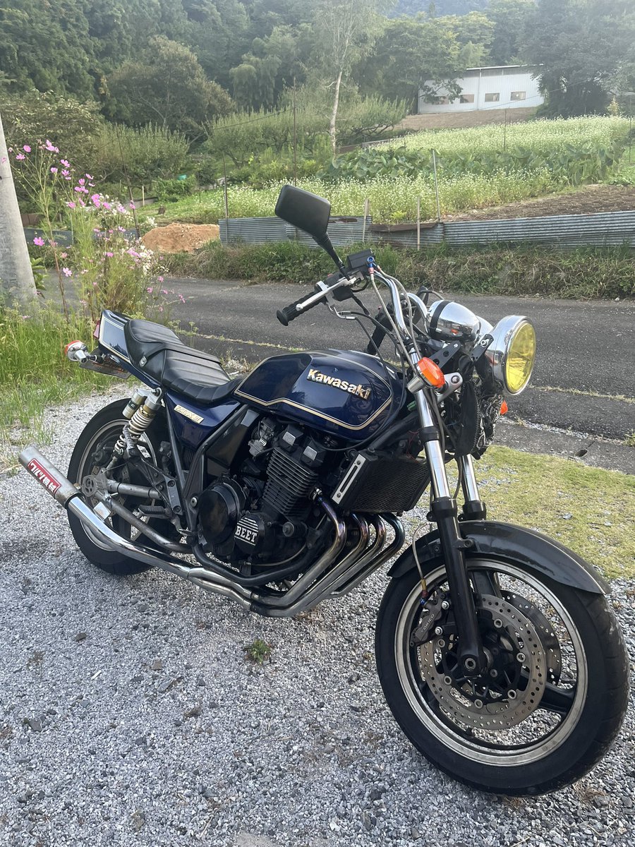 てなグッズや DAYTONA Blast Barrier X ブラストバリアーエックス
