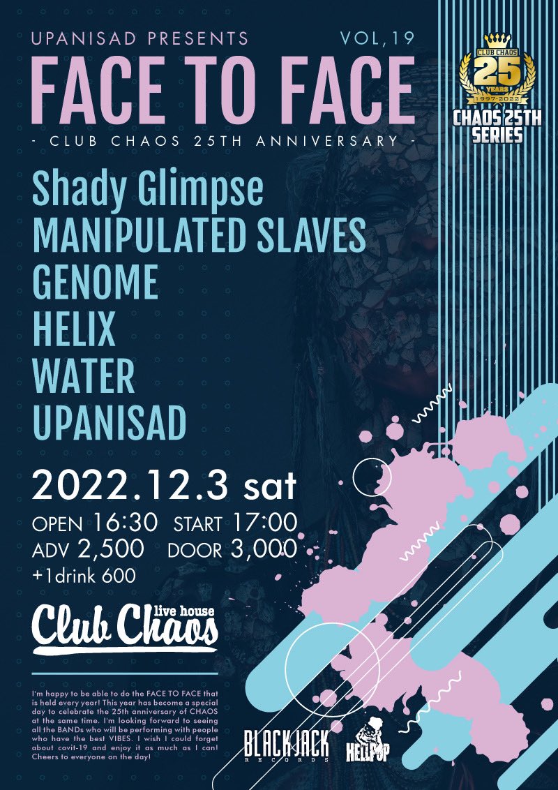 チケット 赤い公園 四日市 CLUB CHAOS ツアーの通販 by YK shop|ラクマ アーティス チケット 赤い公園 四日市 CLUB CHAOS ツアーの通販 by YK shop|ラクマ アーティス