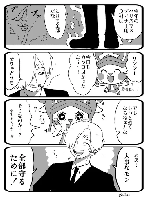 end. 