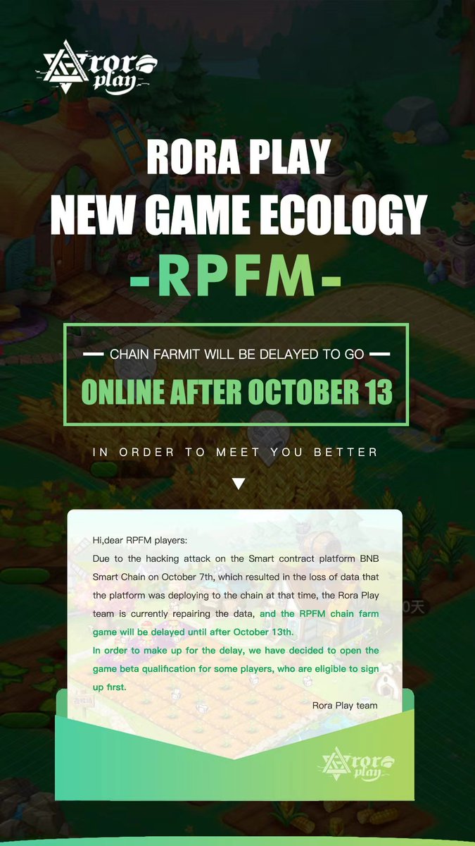RoraPlay's tweet photo. New game ecology of RoraPlay
RPFM Chain FarmIt will be delayed to go online after October 13
In order to meet you better. https://t.co/i75PSNdrVC